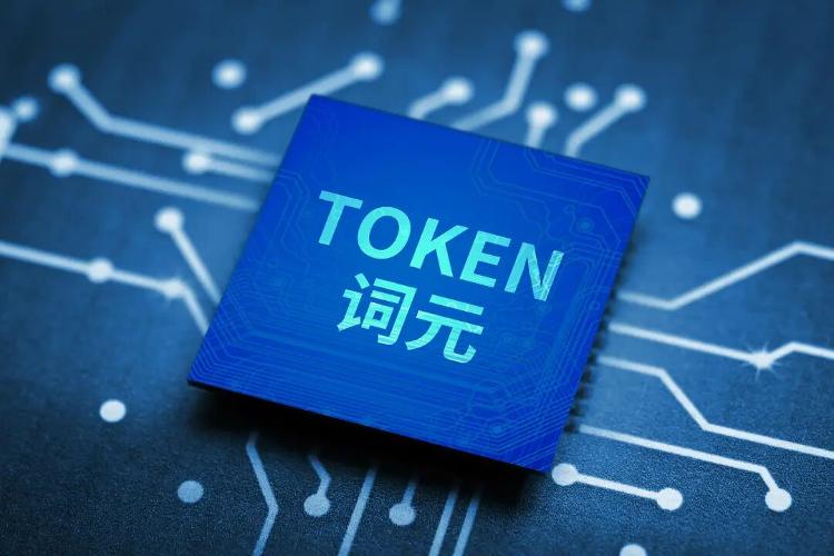 黑料718热点专题